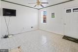 1235 Central Avenue - Photo 8