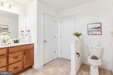 2601 Village Road - Photo 16