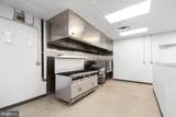 11330 Patriot Highway - Photo 19