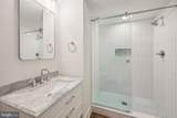 5801 Lenox Road - Photo 33
