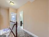 219 Belnord Avenue - Photo 16
