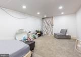 4927 Indian Ridge Lane - Photo 15