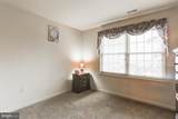 1803 Windsong Lane - Photo 18
