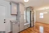 300 Girard Avenue - Photo 8