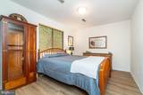 7411 Marye Road - Photo 15
