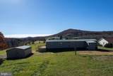 530 Jordans Way - Photo 19