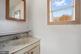 530 Jordans Way - Photo 33