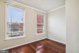 4729 13TH Street - Photo 12
