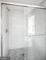 350 Village Road - Photo 11