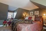 202 Cherry Street - Photo 23