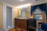 202 Cherry Street - Photo 32