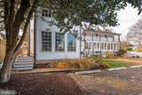 202 Cherry Street - Photo 5