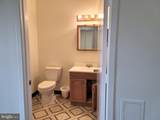 462 Herndon Parkway - Photo 15