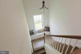620 Smith Drive - Photo 13