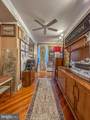 102 Main Street - Photo 30