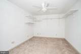 101-103 Cuthbert Boulevard - Photo 21