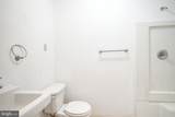 101-103 Cuthbert Boulevard - Photo 25