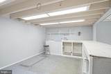 101-103 Cuthbert Boulevard - Photo 28