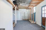 101-103 Cuthbert Boulevard - Photo 36