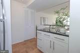 1301 Delaware Avenue - Photo 10