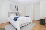 1301 Delaware Avenue - Photo 14