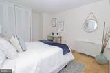 1301 Delaware Avenue - Photo 15