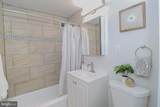 1301 Delaware Avenue - Photo 17