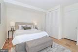 1301 Delaware Avenue - Photo 21