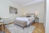 1301 Delaware Avenue - Photo 22