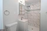 1301 Delaware Avenue - Photo 23