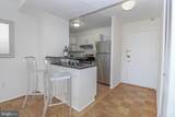 1301 Delaware Avenue - Photo 9