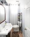 108 Virginia Avenue - Photo 12