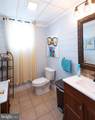 108 Virginia Avenue - Photo 27