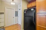 38 Maryland Avenue - Photo 14