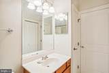 38 Maryland Avenue - Photo 27