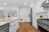 110 Park Avenue - Photo 14