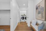 110 Park Avenue - Photo 15