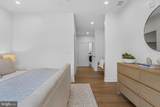 110 Park Avenue - Photo 17