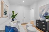 110 Park Avenue - Photo 20