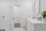 110 Park Avenue - Photo 21