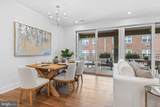 110 Park Avenue - Photo 5