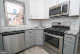 1518 Passyunk Avenue - Photo 1
