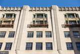 301 Charles Street - Photo 13