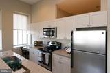 301 Charles Street - Photo 45