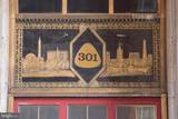 301 Charles Street - Photo 7