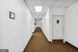 10255 Old Columbia Road - Photo 20