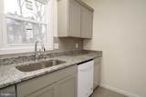 230 Newton Street - Photo 33