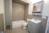 230 Newton Street - Photo 36