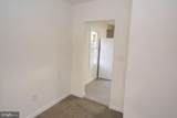 230 Newton Street - Photo 62