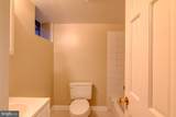 3520 28TH Parkway - Photo 15